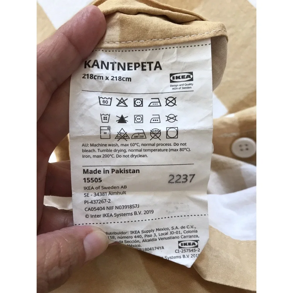 IKEA KANTNEPETA Duvet Cover Full/Queen 86x86